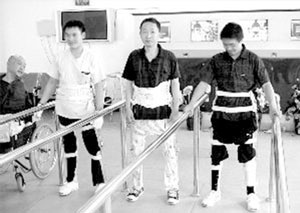 2-2.jpg 2-2.jpg