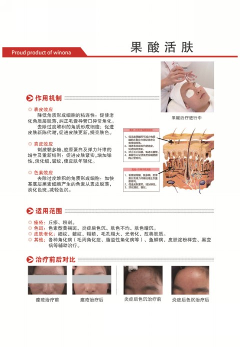 6_480x695.jpg 6_480x695.jpg