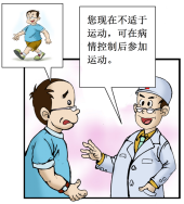 P$SPXB00T2[~6_~O1D7PA3Q.png P$SPXB00T2[~6_~O1D7PA3Q.png