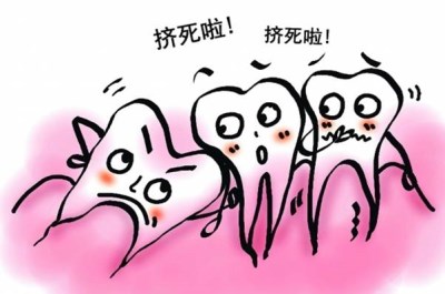 D636566ABEE34BAAA8B779B87DCDDC1C_400x265.jpg D636566ABEE34BAAA8B779B87DCDDC1C_400x265.jpg