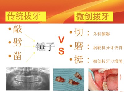 41AF478E3DE747F2AFF2D76B252A502E_400x299.jpg 41AF478E3DE747F2AFF2D76B252A502E_400x299.jpg