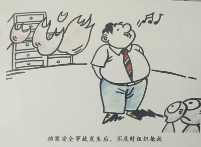 不及时抢救.jpg 不及时抢救.jpg