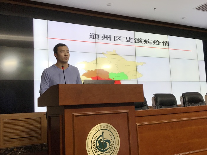 疾控.jpg 疾控.jpg