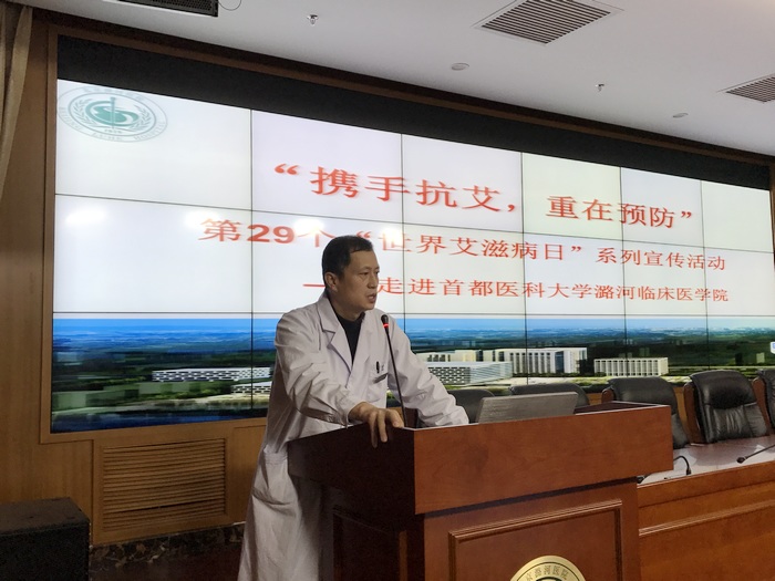 皮肤科.jpg 皮肤科.jpg