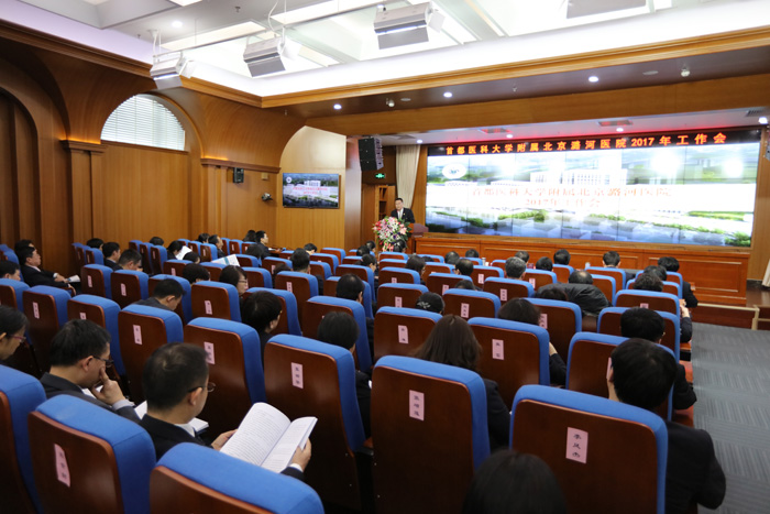 大会1.jpg 大会1.jpg