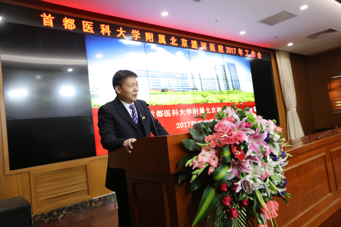 纪院长.jpg 纪院长.jpg