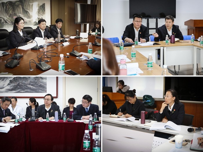 分组讨论.jpg 分组讨论.jpg