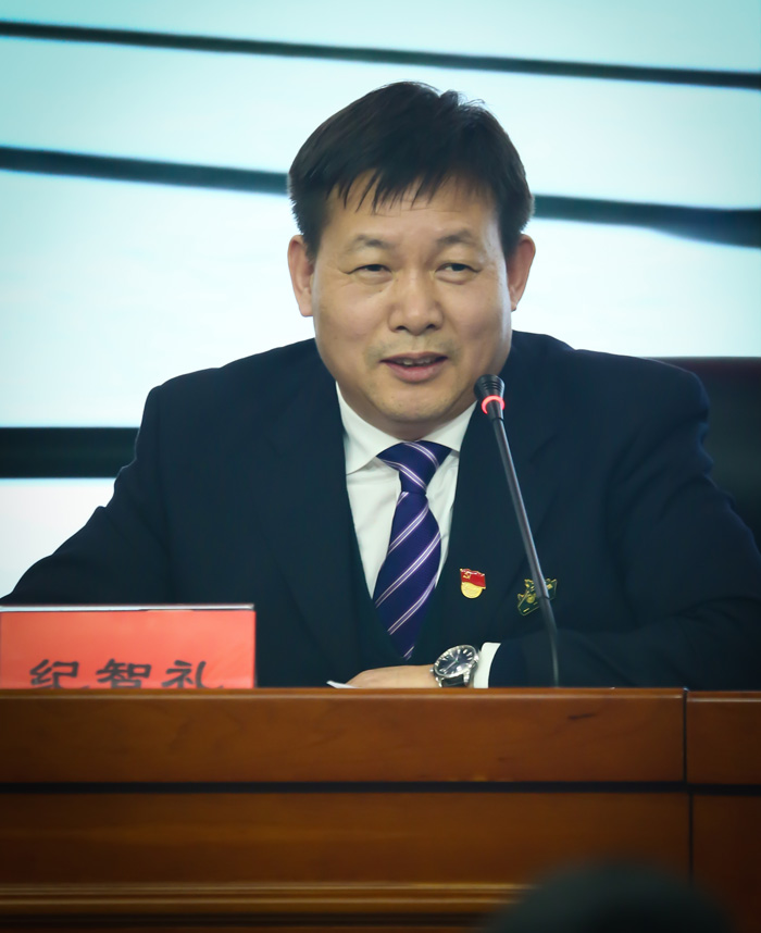 纪院长总结讲话.jpg 纪院长总结讲话.jpg