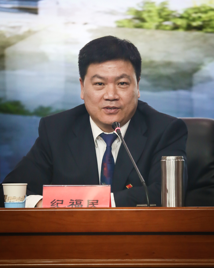 纪书纪总结讲话.jpg 纪书纪总结讲话.jpg