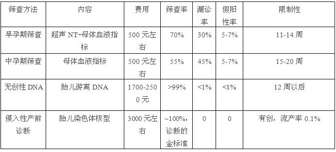 0000000.jpg 0000000.jpg