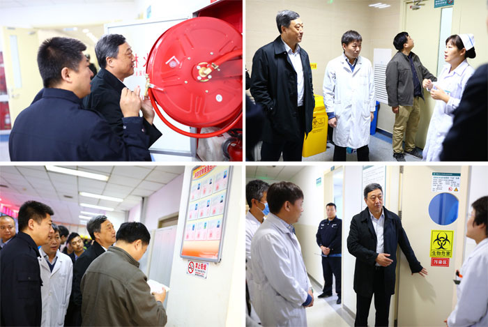 实地检查.jpg 实地检查.jpg