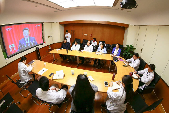 十九大开幕式信息.jpg 十九大开幕式信息.jpg