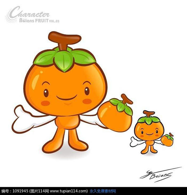 柿子.jpg 柿子.jpg