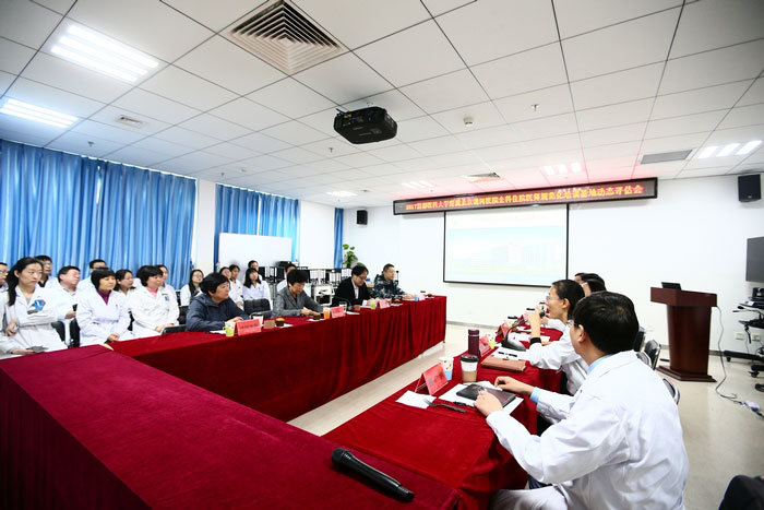 全科基地评估.jpg 全科基地评估.jpg