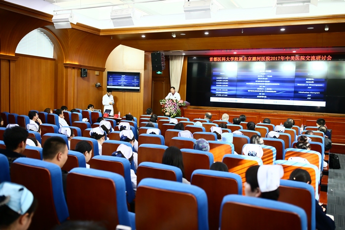 下午交流会.jpg 下午交流会.jpg