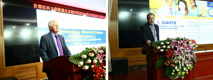 两位专家.jpg 两位专家.jpg