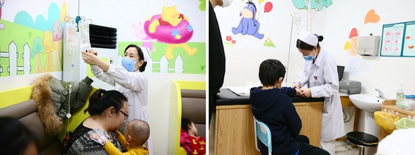 拼图2-输液.jpg 拼图2-输液.jpg