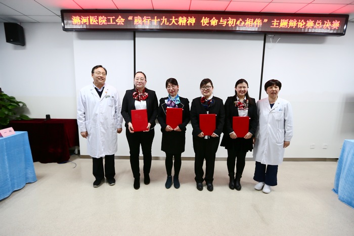 获奖.jpg 获奖.jpg