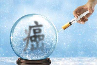 宫颈癌疫苗.jpg 宫颈癌疫苗.jpg