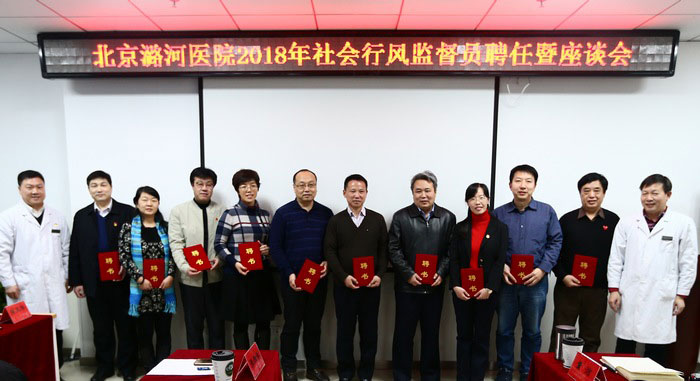 授予聘书.jpg 授予聘书.jpg