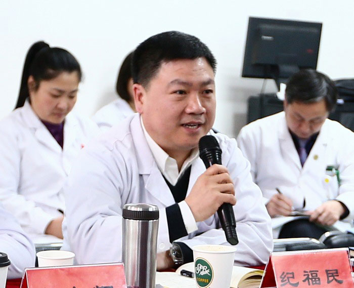 纪书记发言.jpg 纪书记发言.jpg