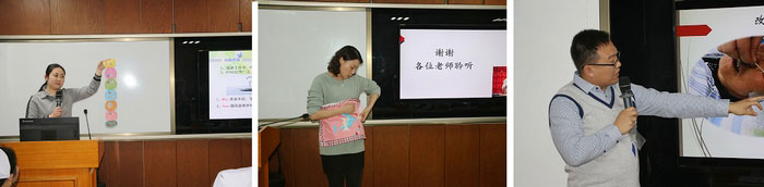 其他创新.jpg 其他创新.jpg