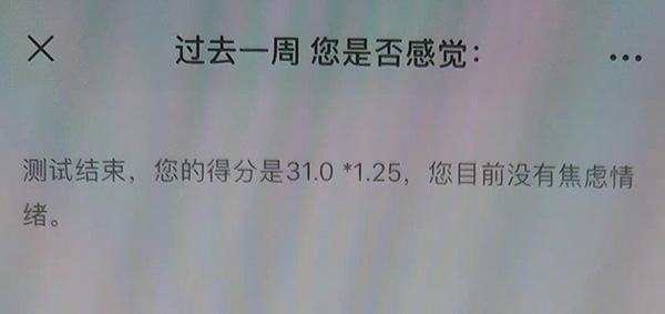 图片6.jpg 图片6.jpg