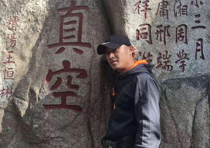 1司机.jpg 1司机.jpg