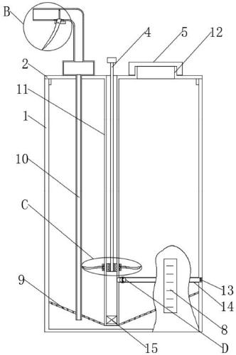 图片153.png 图片153.png