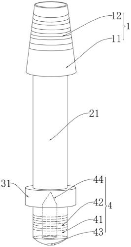 图片139.png 图片139.png