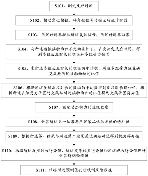 图片25.jpg 图片25.jpg