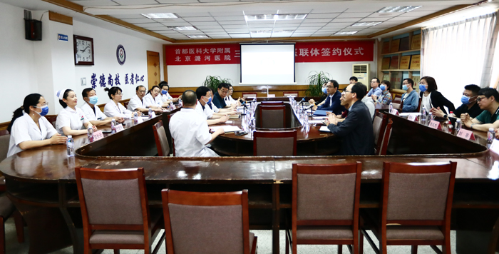 三河市医院0-1.jpg 三河市医院0-1.jpg