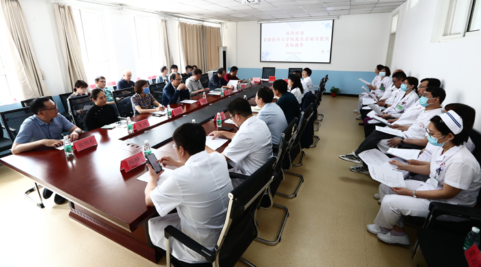 三河市中医医院0-1.jpg 三河市中医医院0-1.jpg