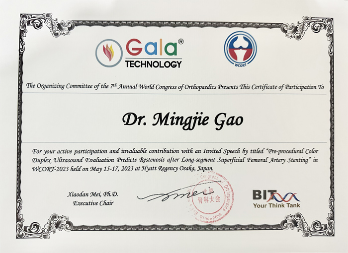 证书.jpg 证书.jpg