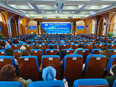 会场.jpg 会场.jpg