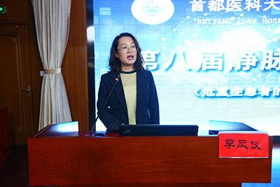 李凤仪.jpg 李凤仪.jpg