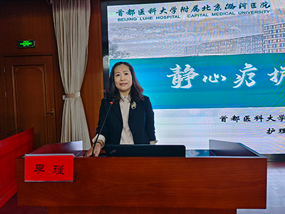 李瑾.jpg 李瑾.jpg