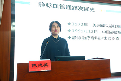 陈建英.jpg 陈建英.jpg