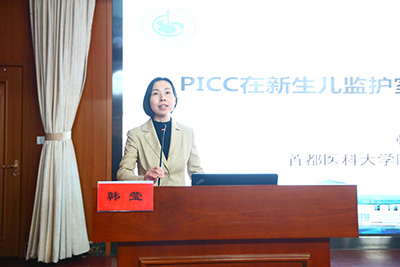 韩莹.jpg 韩莹.jpg