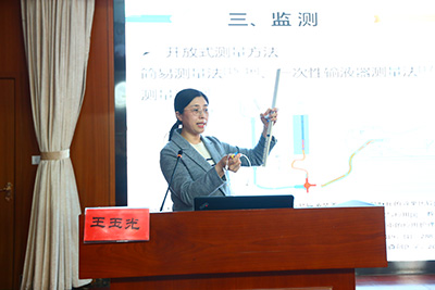 王玉光.jpg 王玉光.jpg