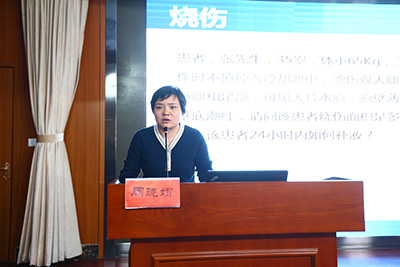 周晓娟.jpg 周晓娟.jpg