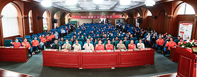 会场.jpg 会场.jpg