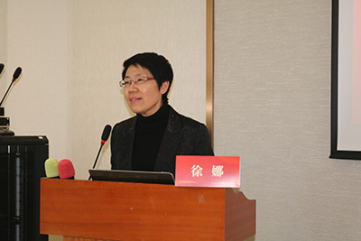 徐娜.jpg 徐娜.jpg