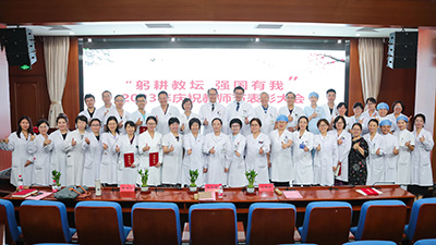 合影01.jpg 合影01.jpg