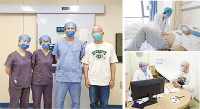 微信截图_20240116133618.png 微信截图_20240116133618.png