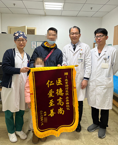 合影.jpg 合影.jpg