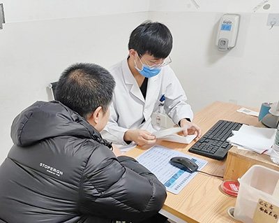 消化内科徐志刚.jpg 消化内科徐志刚.jpg