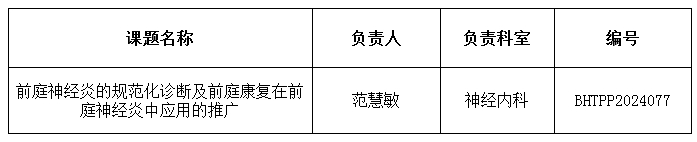 2024-08-30_110919.jpg 2024-08-30_110919.jpg