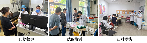 图片-16.jpg 图片-16.jpg