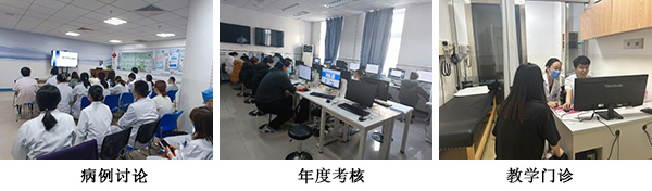 图片-19.jpg 图片-19.jpg